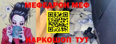 MDMA Гусь-Хрустальный