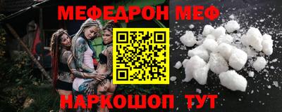 героин Гусев