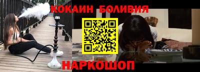 MDMA Гусь-Хрустальный