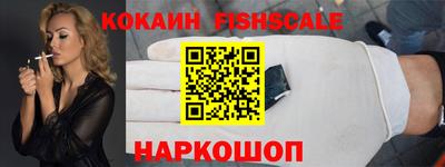 MDMA Гусь-Хрустальный