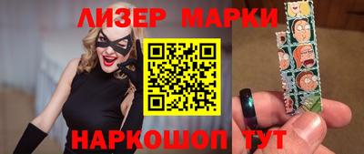 героин Гусев