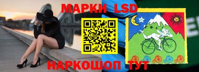 героин Гусев