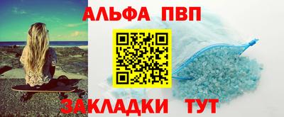 MDMA Гусь-Хрустальный
