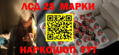 героин Гусев