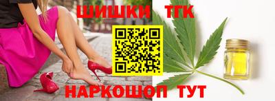 героин Гусев