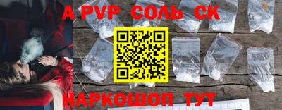 мефедрон Гусиноозёрск