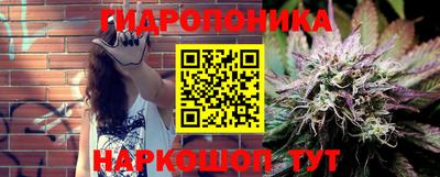 героин Гусев