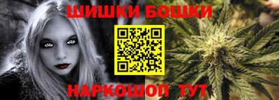 героин Гусев