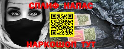 MDMA Гусь-Хрустальный