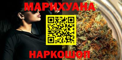 MDMA Гусь-Хрустальный