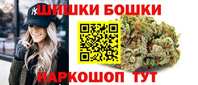 героин Гусев