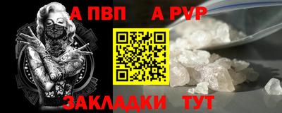 героин Гусев