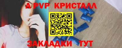 MDMA Гусь-Хрустальный
