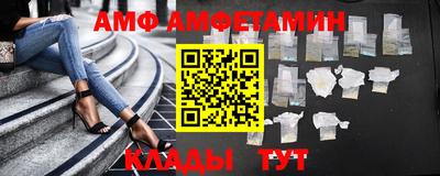 мефедрон Гусиноозёрск