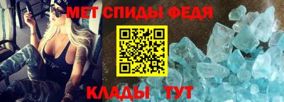 героин Гусев
