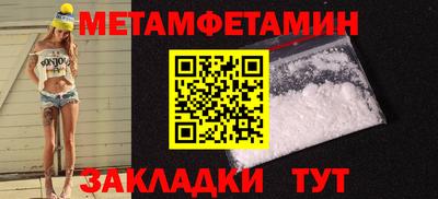 MDMA Гусь-Хрустальный