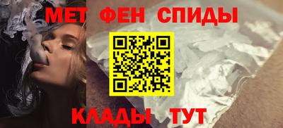 MDMA Гусь-Хрустальный