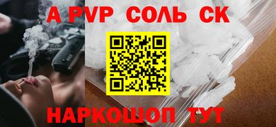 героин Гусев