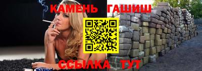 MDMA Гусь-Хрустальный
