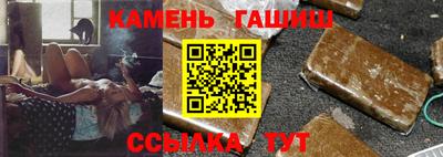 apvp Ангарск