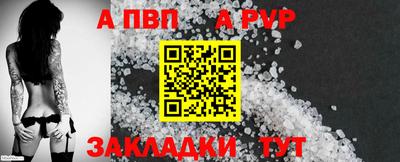 мефедрон Гусиноозёрск