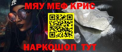 героин Гусев