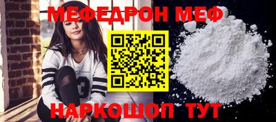 героин Гусев