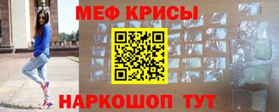 MDMA Гусь-Хрустальный